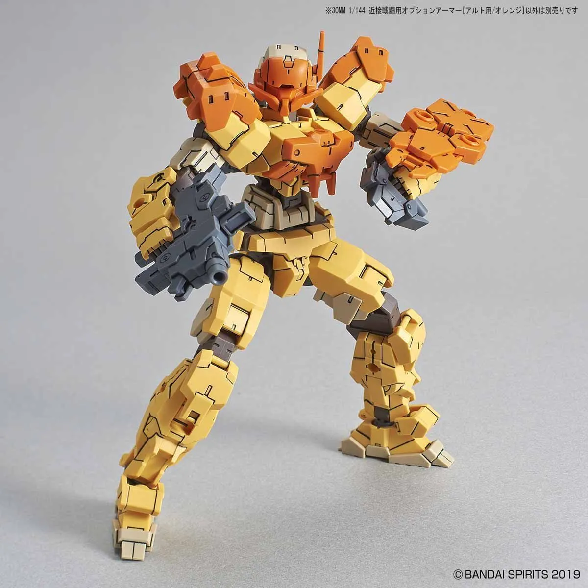 1/144 30MM OPTION ARMOR FOR CLOSE COMBAT (FOR ALTO, ORANGE)