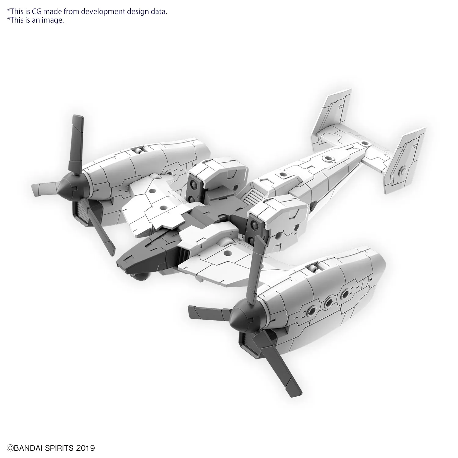 30 Minutes Missions - Extended Armament Vehicle (Tilt-Rotor Version)