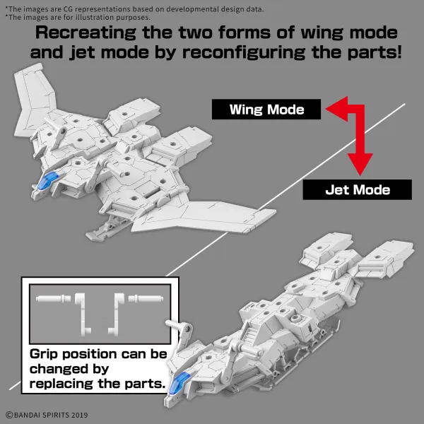 30 Minutes Missions - Extended Armament Vehicle (Wing Mobile Ver.)