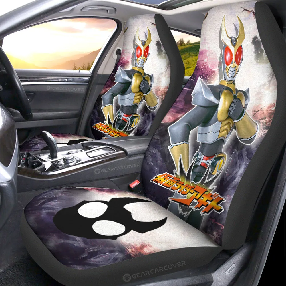 Agito Car Seat Covers Custom Kamen Rider Car Accessories