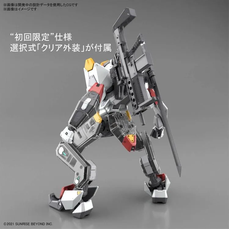 Bandai Kyoukai Senki 1/48 Full Mechanics AMAIM MAILeS Kenbu Model Kit