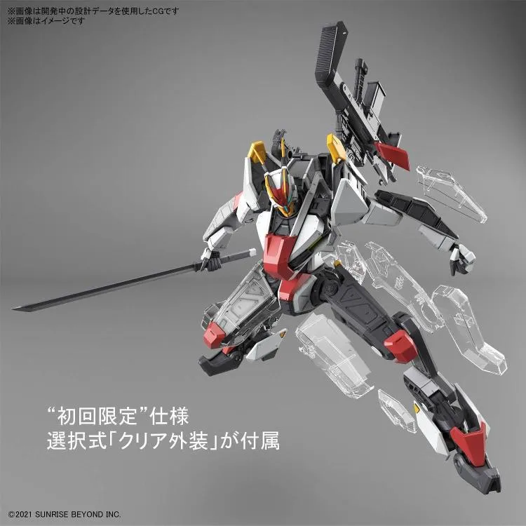 Bandai Kyoukai Senki 1/48 Full Mechanics AMAIM MAILeS Kenbu Model Kit