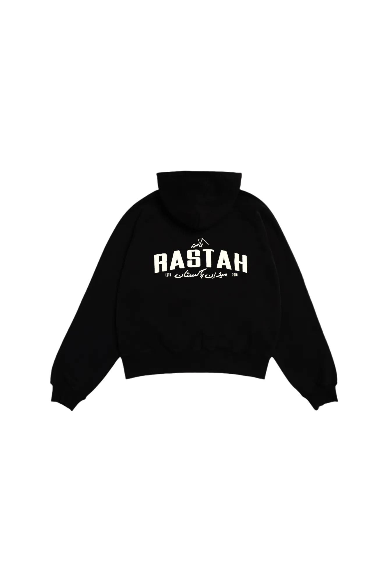 BLACK MADE IN PAK HOODIE (v3)