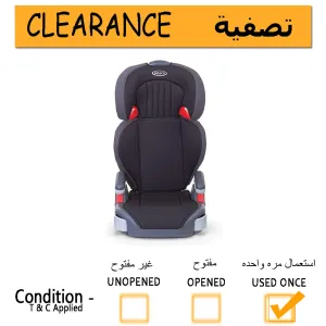 Graco Junior Maxi Lightweight High back Booster Car Seat, Group 2/3 (4 to 12 Years Approx, 15-36 kg), Black - Clearance