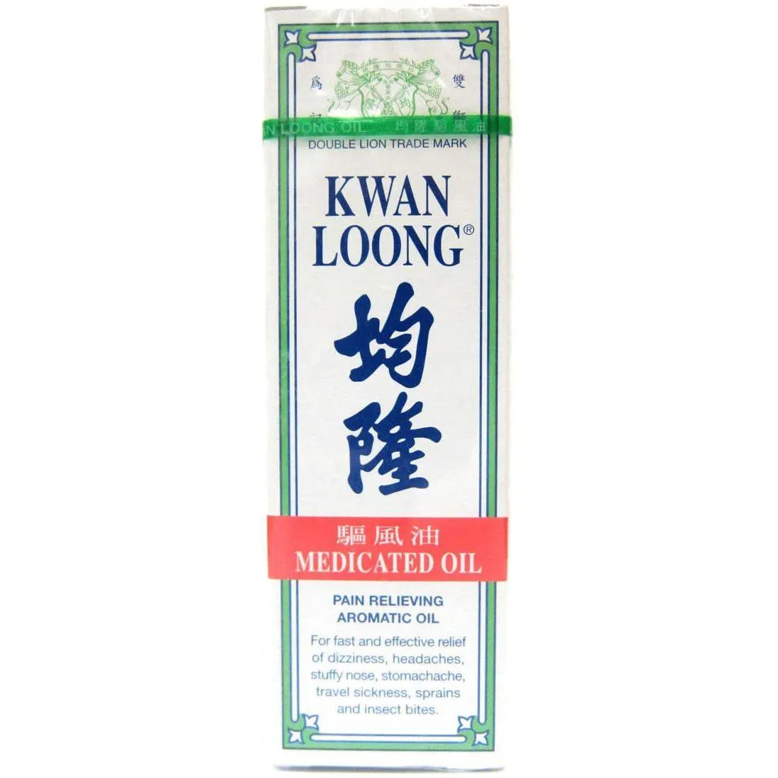 Kwan Loong Oil Pain Relief - Family Size 57ml [Health and Beauty] by Kwan Loong