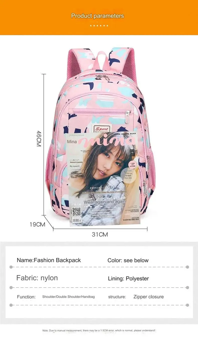 School Bag Multifunction Colorful Printing Backpack 1242