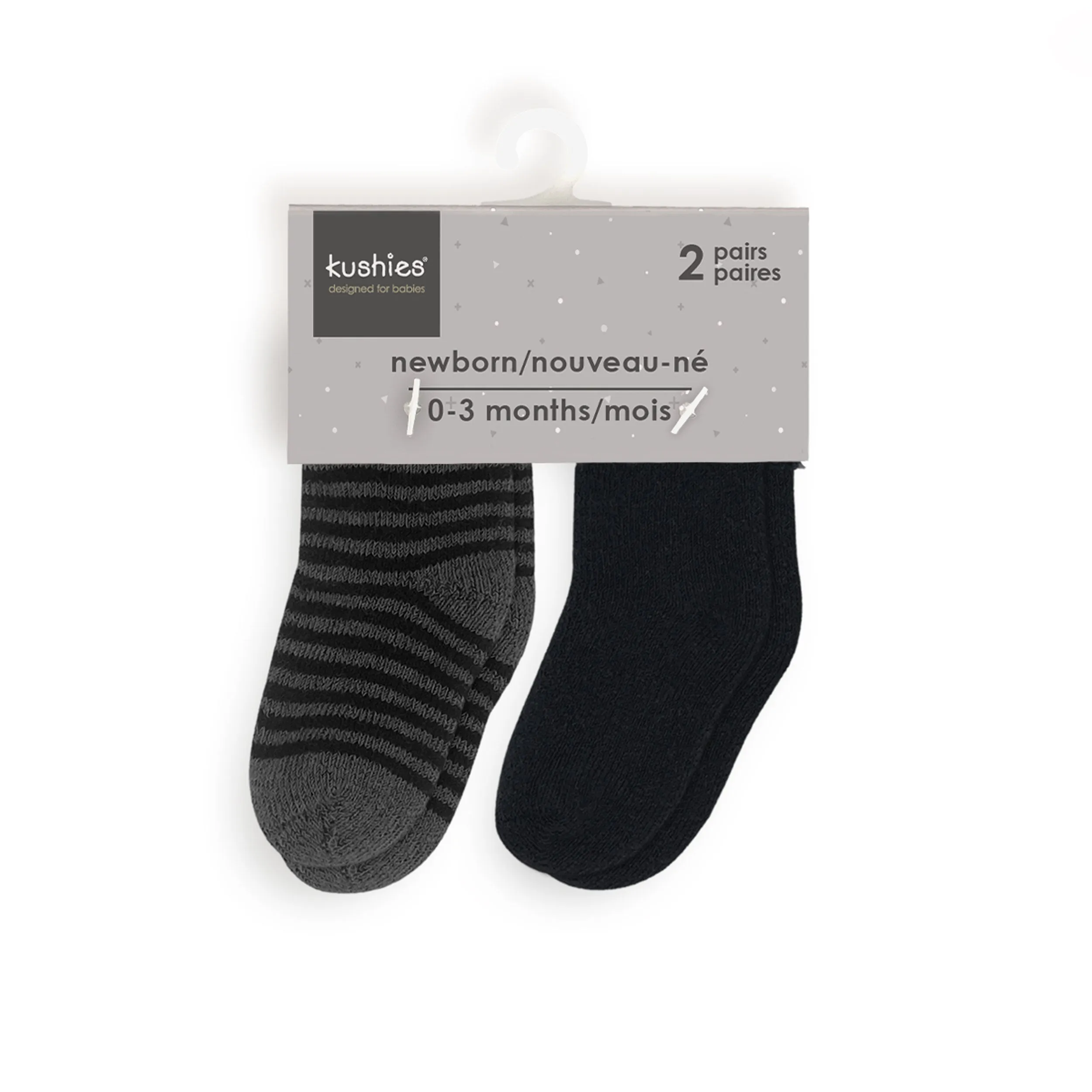 Terry Socks | 2Pack